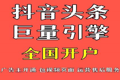 百度广告的创意文案写作技巧及案例